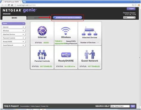 how to upgrade firmware on netgear router|netgear 192.168.1.1 firmware update.